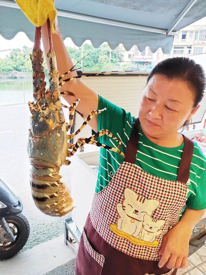 阿慶鮮魚湯的最新公告圖片